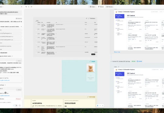 6000 字，学不会退网！藏师傅Trickle AI保姆级Vibe Coding高级通关攻略