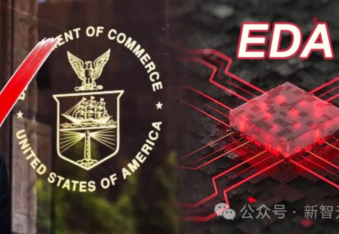 突发,美国EDA三巨头解禁!国产芯片设计迎喘息之机