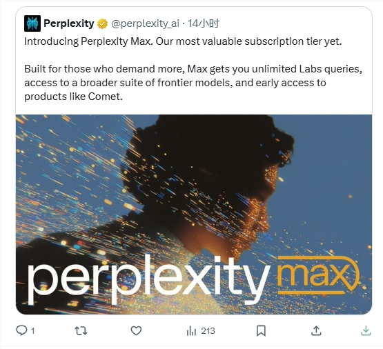 Perplexity发布Max订阅计划：每月200美元解锁无限AI生产力 