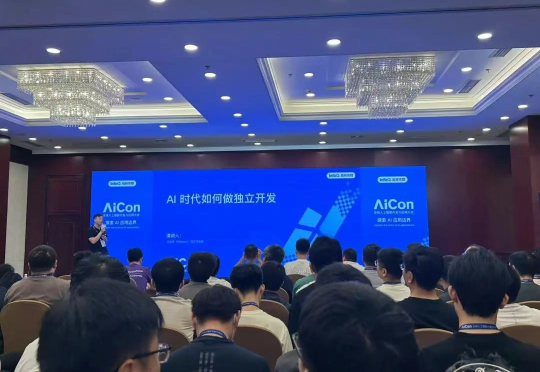 AI 时代如何做独立开发