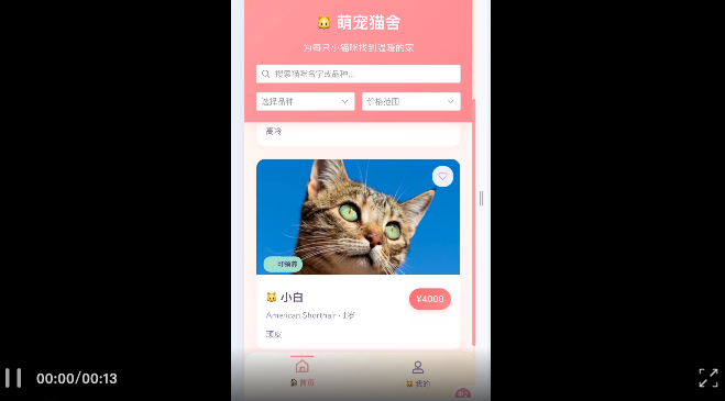 腾讯入局AI IDE，这次他们直接造了个「AI全栈高级工程师」