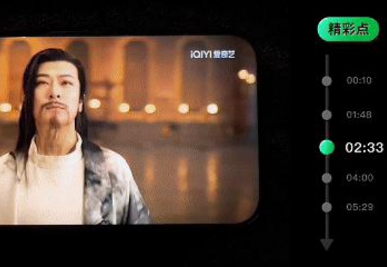580天暗战，爱奇艺的AI闯关路 | Storyware