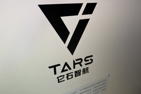 晚点独家丨具身智能初创公司它石智航完成 1.22 亿美元天使+ 轮融资