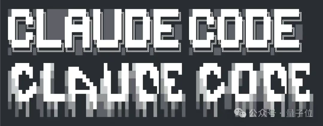 苹果开发者自曝用Claude完成95%开发，开发应用已上架