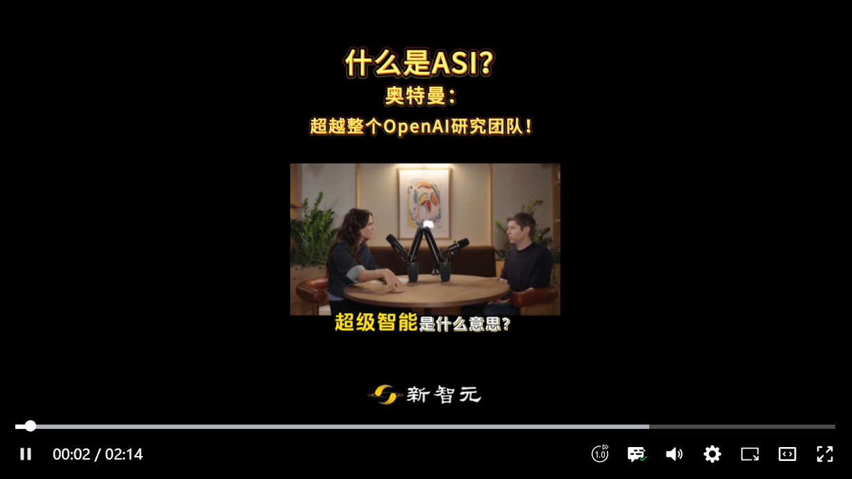 奥特曼曝惊世预言：2035年GPT-8治愈癌症！人类将为算力爆发三战