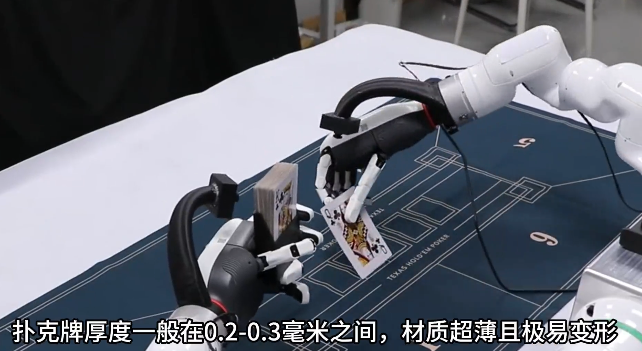 脑子比不过AI，手也要沦陷了？这只灵巧手看得我有点慌