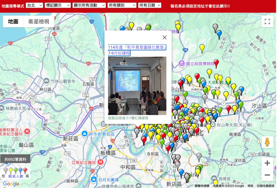 Sheet0.com王文锋，两人团队融资500万美元，要打造属于Agent的Google.com