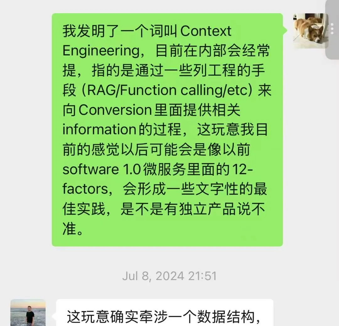 Sheet0.com王文锋，两人团队融资500万美元，要打造属于Agent的Google.com