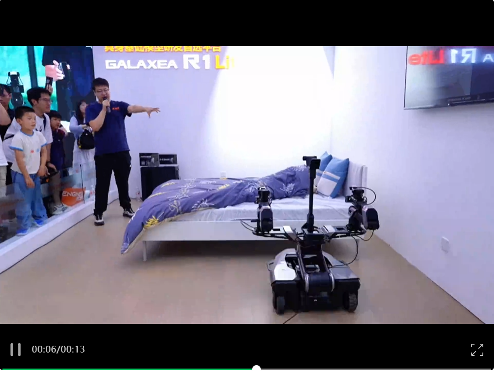 WRC整理床铺机器人背后模型曝光！端到端双系统全身智能VLA，仅凭少量微调就能get任务