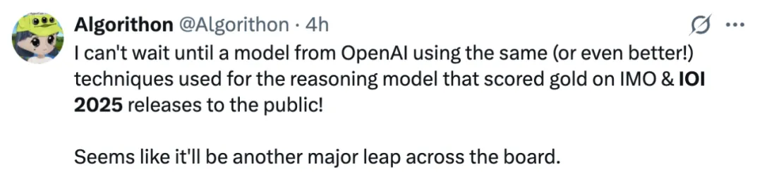刚刚，OpenAI拿下IOI金牌，仅次于前五名人类选手！参赛推理模型才夺得IMO金牌