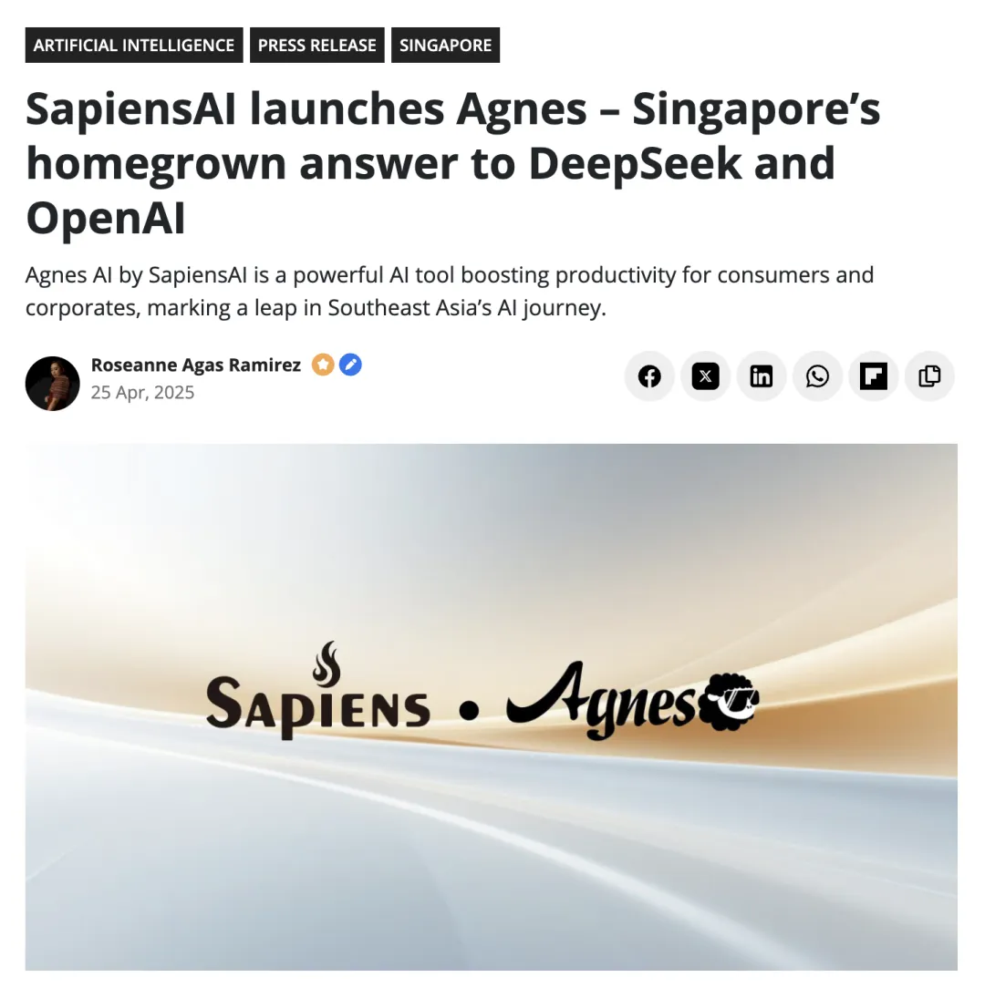 新加坡的Agent黑马Agnes，双杀技能：Deep Design × Wide Research重新定义智能体？