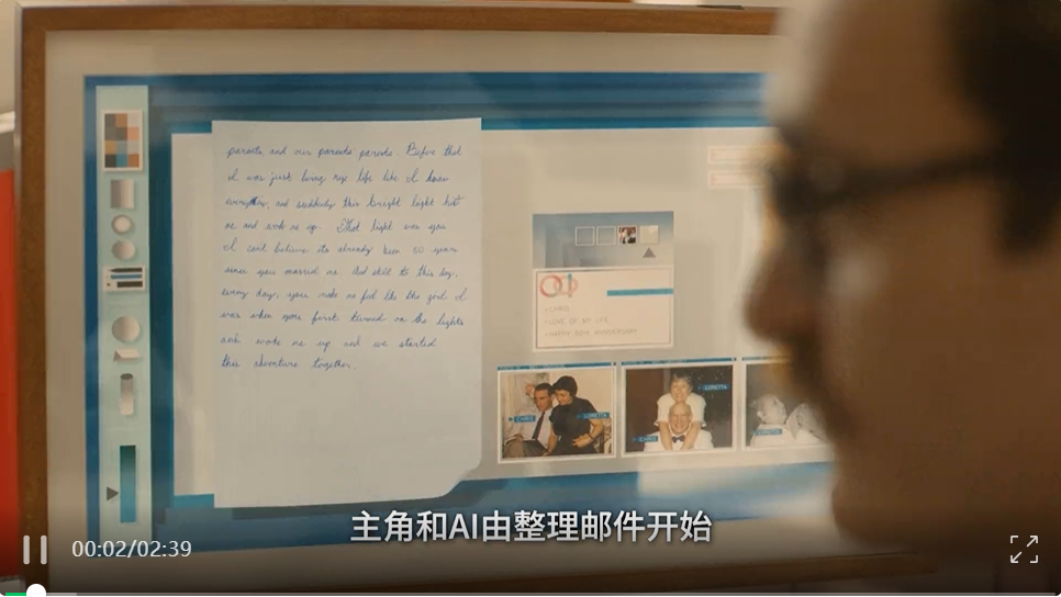 深度｜当AI创业进入深水区，谁在为AI新势力提供“确定性”？