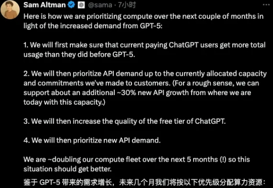 付费升级 AI 前必看！4 个灵魂拷问，让你别花冤枉钱