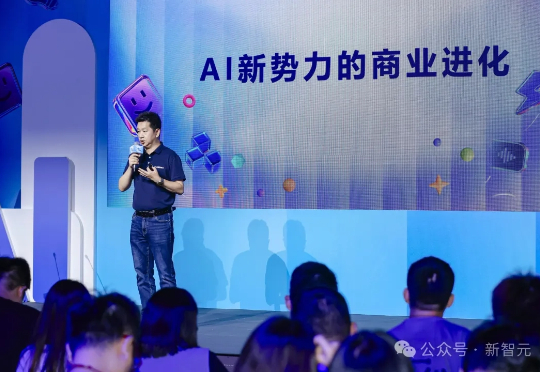 AI女友24h陪玩,全球800万人上头!这群AI创企靠百度开挂