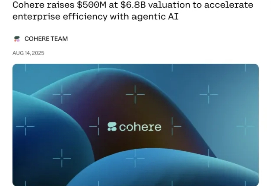 Cohere融资36亿，AMD英伟达都投了！前Meta研究副总裁出任首席AI官