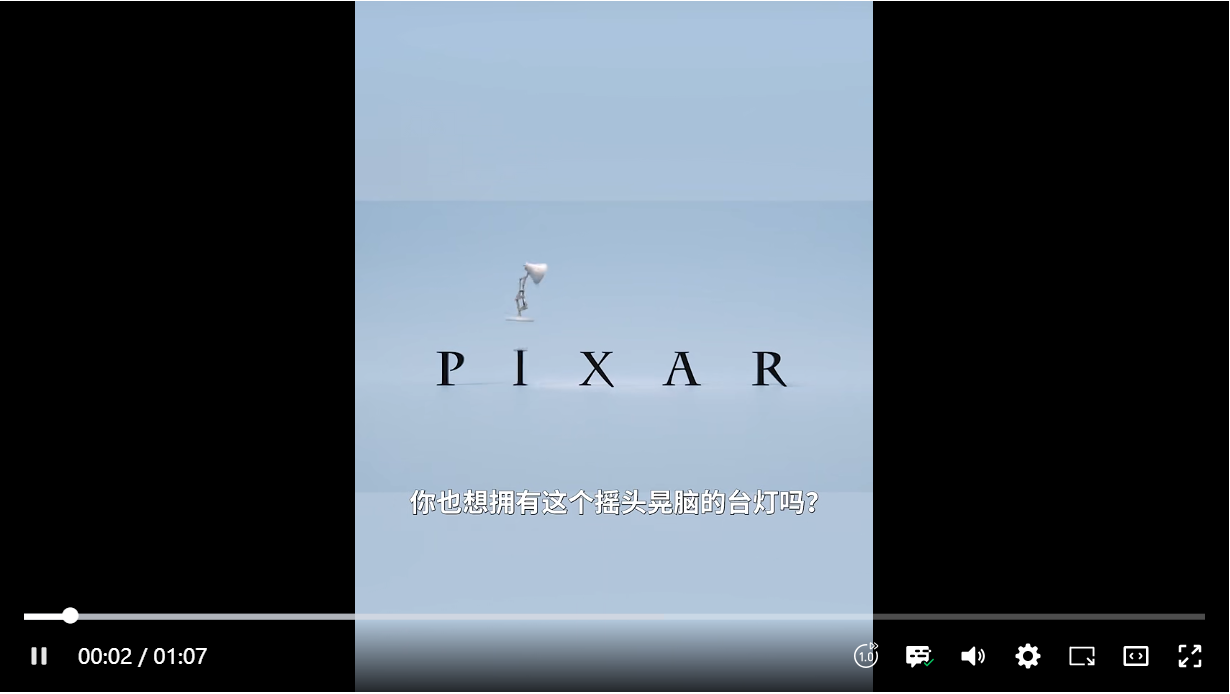 苹果 AI 机器人全家桶曝光：居然有个会撒娇卖萌的「闺蜜机」？