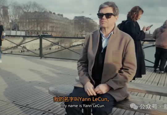 Yann LeCun最新纪录片首曝！传奇AI教父的双面人生，深度学习幕后40年