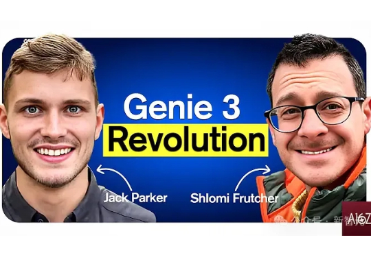 刚刚！谷歌内部揭秘Genie 3：Sora后最强AI爆款，开启世界模型新时代