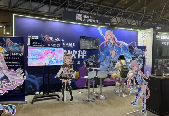 实测首款AI游戏伙伴，它甚至能陪我玩《黑神话：悟空》。