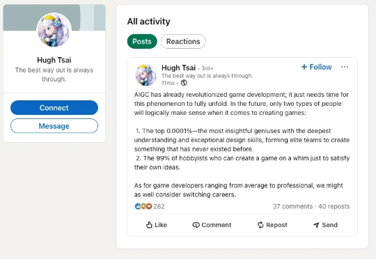 蔡浩宇首款 AI 游戏正式上线,试玩后我发现最该慌的是多邻国