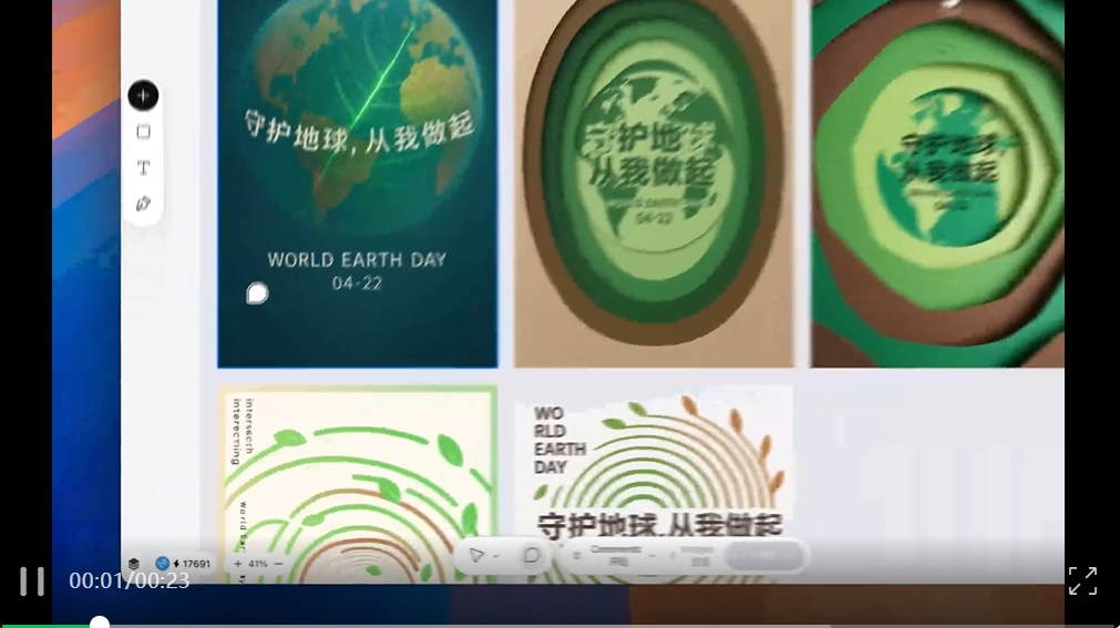 设计师听不懂我说话的难题，lovart用一张能聊天的画布解决了