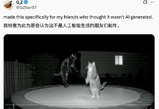 这个5亿播放的AI视频,邪乎得平平无奇
