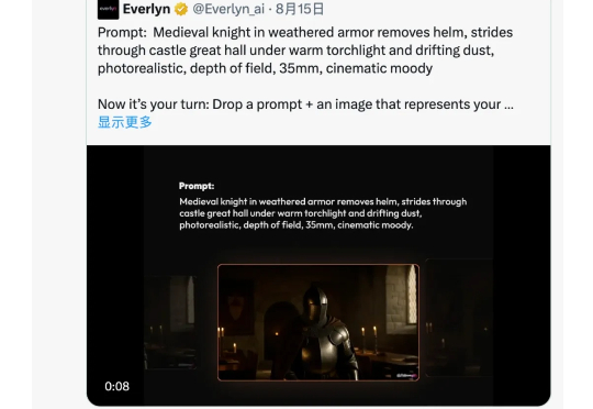 Meta AI大洗牌！超级智能一拆四，小扎押注硅谷华人，LeCun或已出局