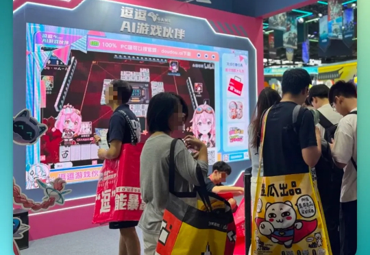 已经有800万人，开始拥有《Her》里的Samantha