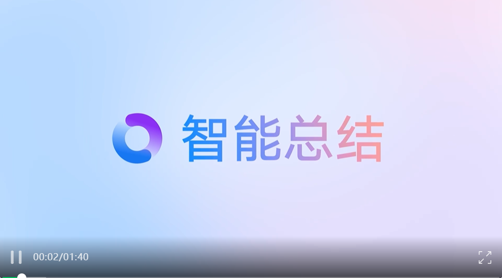 那些让你「活人微死」的工作日，终于有救了