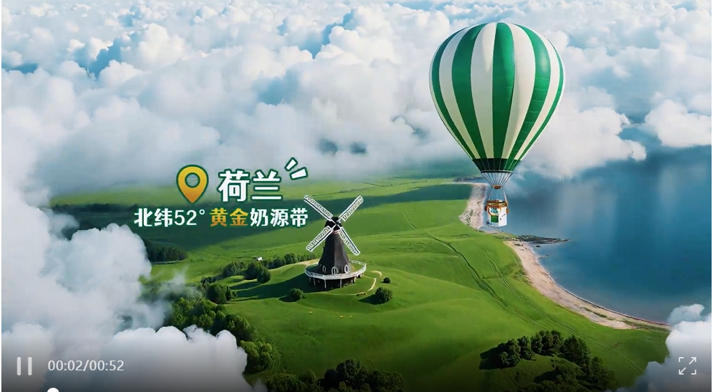 多人有声视频一体化生成！用百度最新AI生成营销视频，现在1.4元/5秒