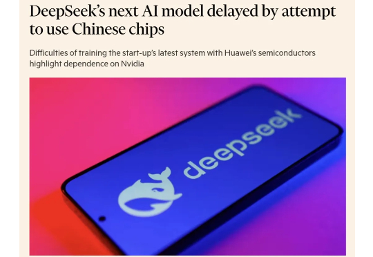 究竟会花落谁家?DeepSeek最新大模型瞄准了下一代国产AI芯片