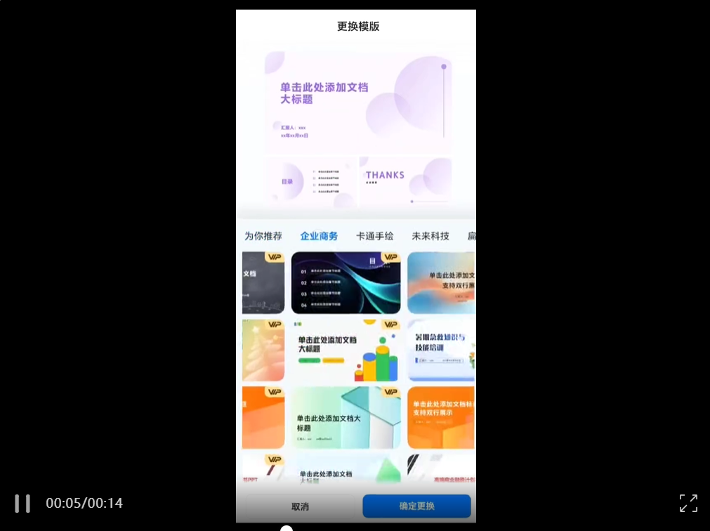 GenFlow 打通了百度的「后花园」