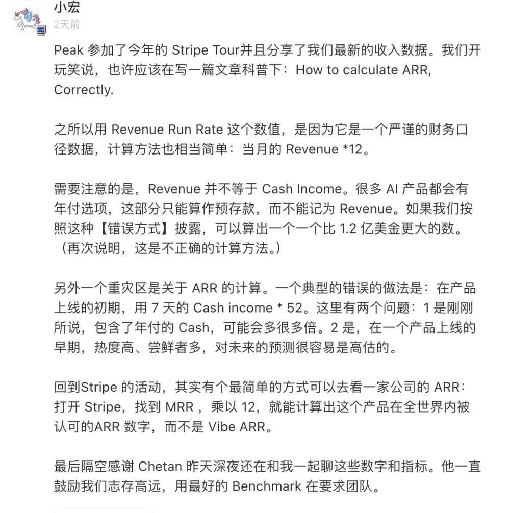 Manus的9000万美元是不是吹牛？揭秘AI圈最大的“泡沫”