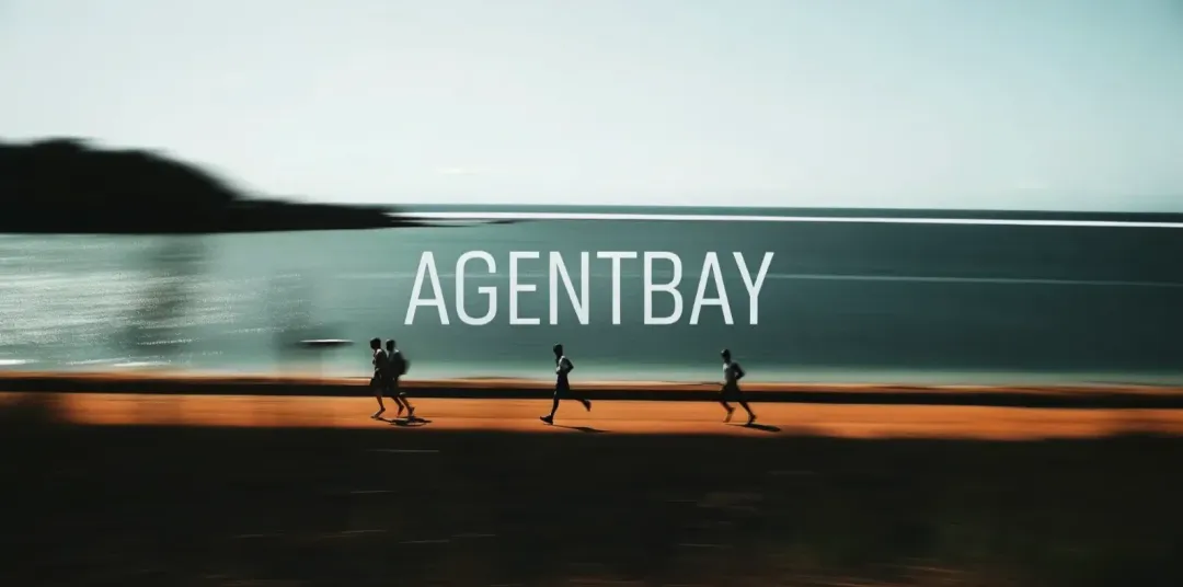 “让天下没有难做的 Agent” | 对谈阿里云无影总裁张献涛