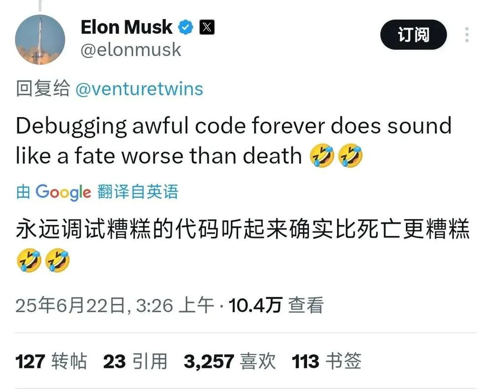 上班才两年，AI得了抑郁症