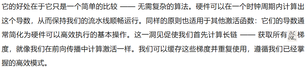 三个月、零基础手搓一块TPU，能推理能训练，还是开源的