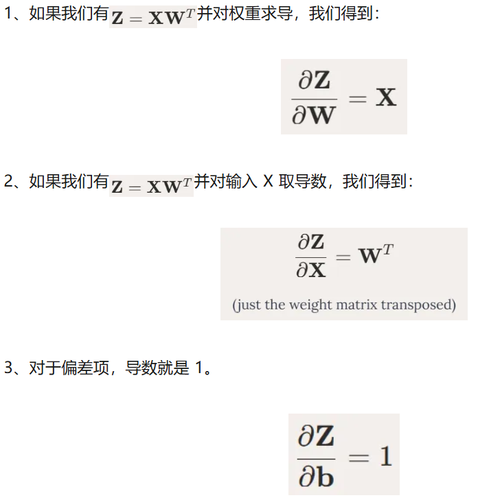 三个月、零基础手搓一块TPU，能推理能训练，还是开源的