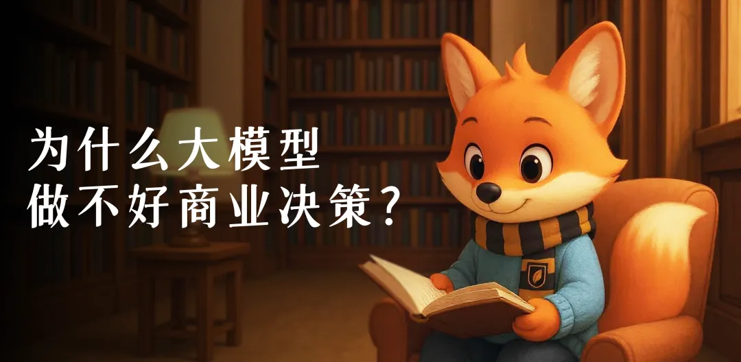 我发现了一个几乎不可能被 AI 替代的工作