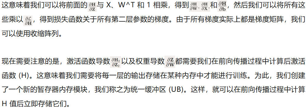 三个月、零基础手搓一块TPU，能推理能训练，还是开源的
