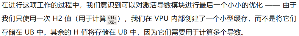 三个月、零基础手搓一块TPU，能推理能训练，还是开源的