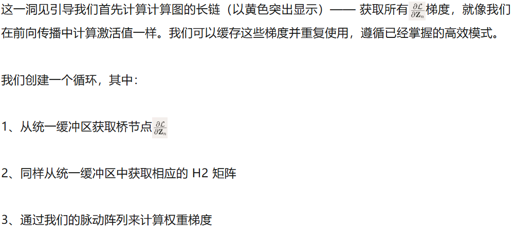 三个月、零基础手搓一块TPU，能推理能训练，还是开源的