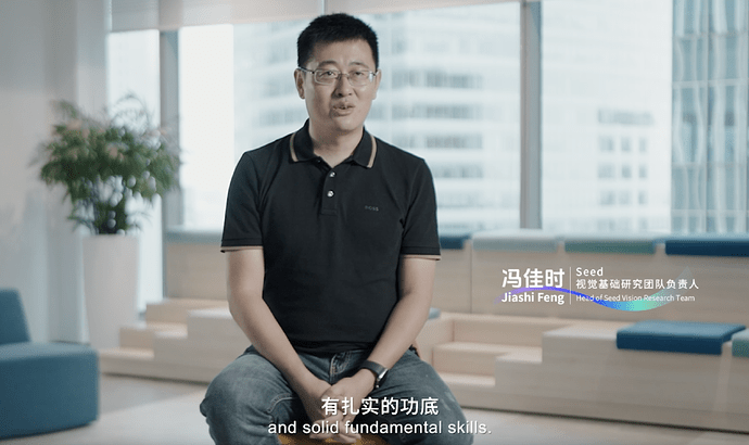 字节大模型团队核心再出走，视觉基础研究负责人冯佳时离职Seed，或投身新一轮AI创业