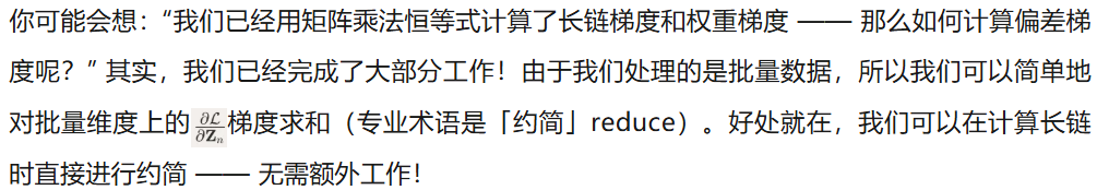 三个月、零基础手搓一块TPU，能推理能训练，还是开源的