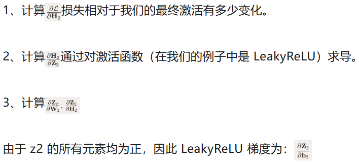 三个月、零基础手搓一块TPU，能推理能训练，还是开源的