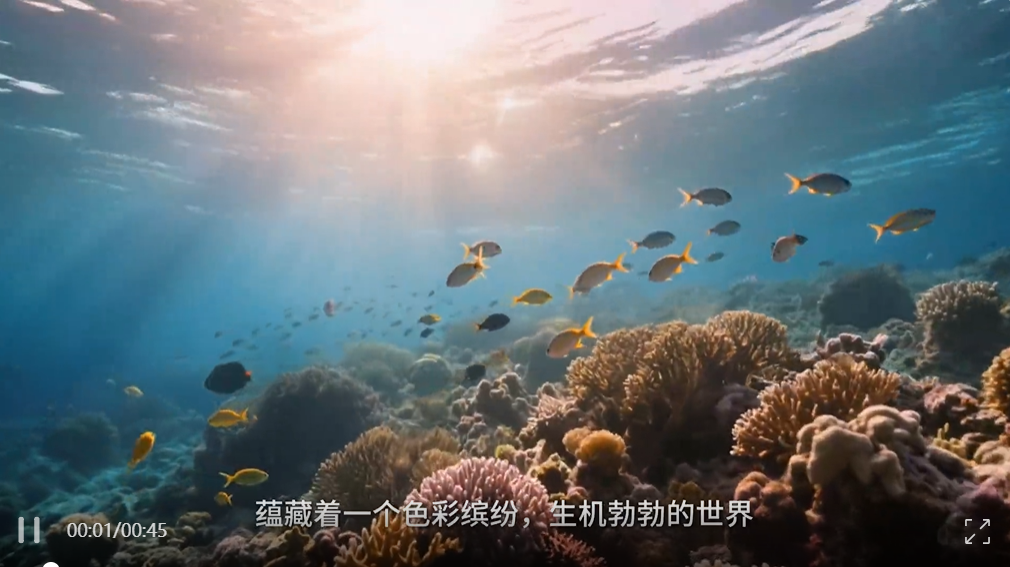 国产AI 视频 Agent 海外爆火，邀请码秒没，一句话生成爆款视频的时代来啦！
