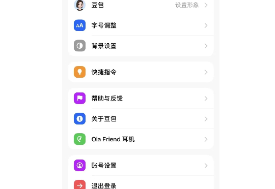 豆包推荐的短视频关不掉,AI正成为未成年人的“漏洞”?