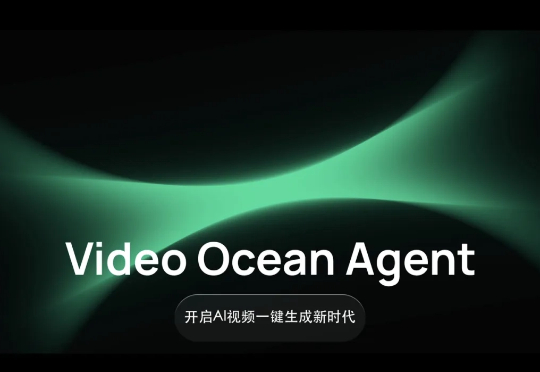 Vibe Filmmaking 会不会成为下一个 AI Agent 爆款应用？