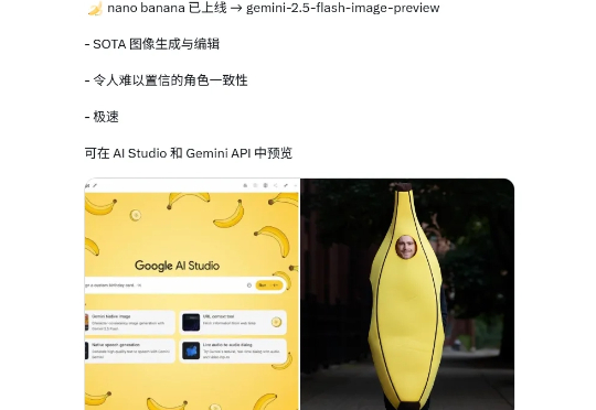 谷歌认领最强AI版Photoshop!现在人人可用,效果确实强悍