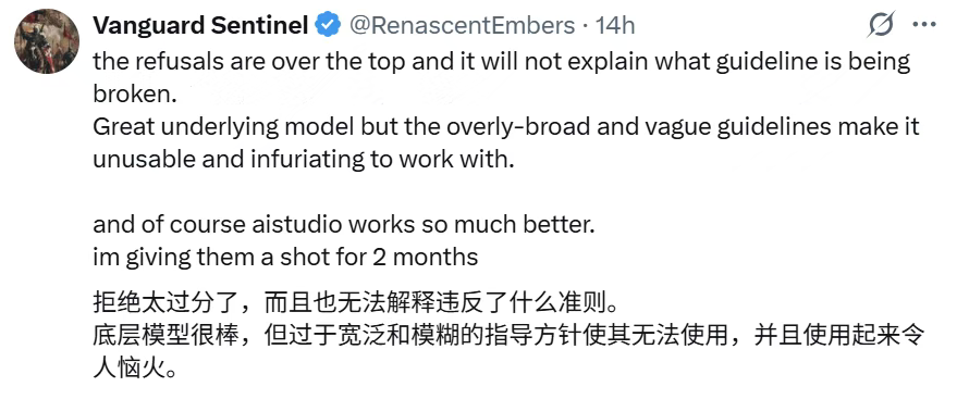 全网最全实测，谷歌正式发布Nano-Banana！