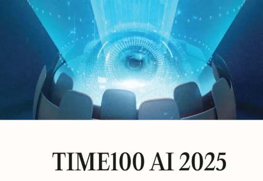 时代2025 AI百人榜出炉：任正非、梁文锋、王兴兴、彭军、薛澜等入选，华人影响力爆棚
